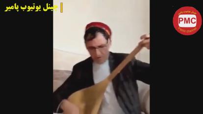 پوستر آهنگ زیبایی از استاد میر مفتون