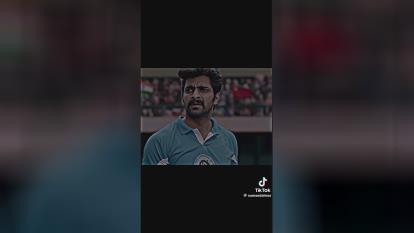 پوستر هیچوقت تسلیم نشو تلاش کن تا موفق شوی