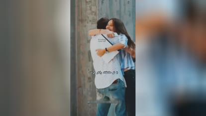 پوستر عاشقانه ترین ویدیویی 💔💔🥀😔
