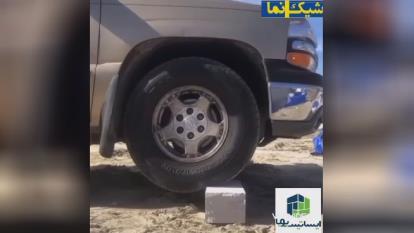 پوستر و فروش بلوک هبلکس در شیراز