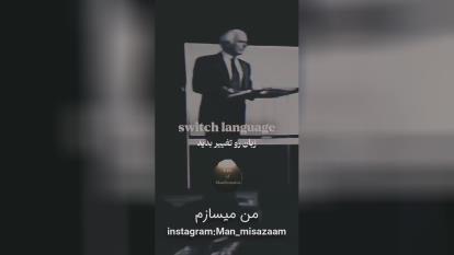 موفقیت