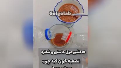 غذای سالم