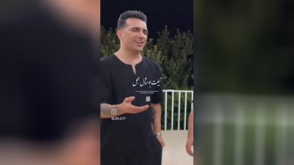 پوستر دلخوشی