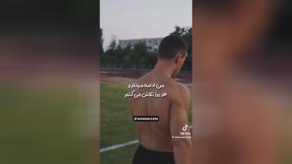 هر روز به این گوش کن