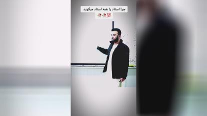 پوستر هیچ آدمی را نخواهی یافت که از تنبلی و خواب موفق شود