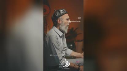 پوستر ترانه تو پنهانی