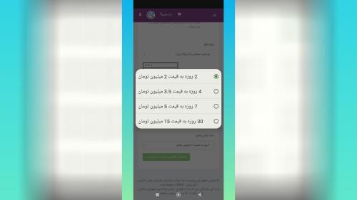 تبلیغات اینترنتی دراصفهان 