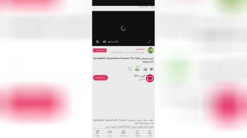 تبلیغات اینترنتی دراصفهان 