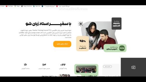 تبلیغات اینترنتی دراصفهان 