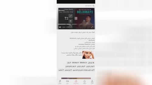 تبلیغات اینترنتی دراصفهان 
