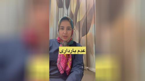 بهترین مرکز لاغری شهریار