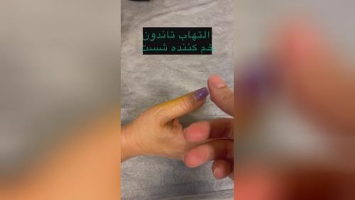 بهترین مرکز لاغری شهریار