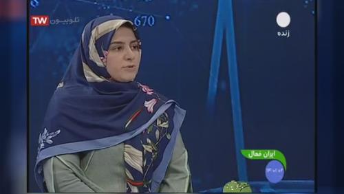 دکتر زینب فرجی قمی