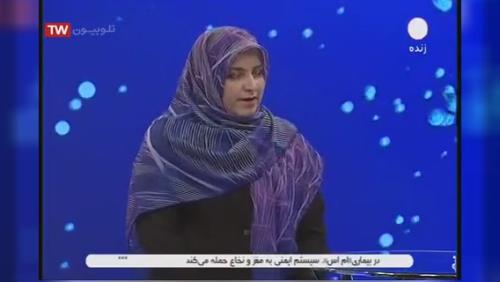 دکتر زینب فرجی قمی