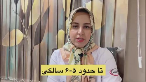 بهترین مرکز لاغری شهریار