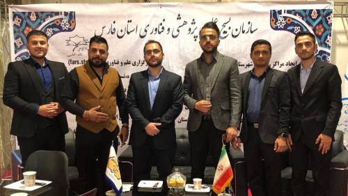 صحبتهای بانو ناظم زاده در سالن دهمین اجلاس سراسری رضایت مندی مشتریان 