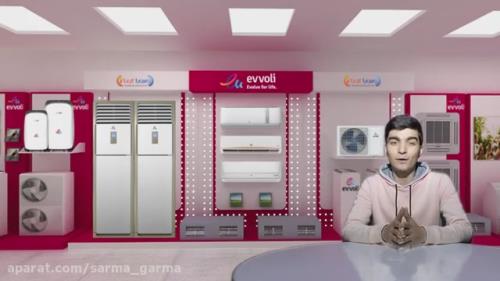 معرفی کولر ایوولی