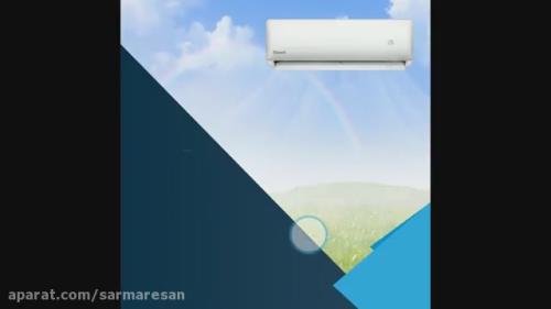 معرفی کولر زانتی