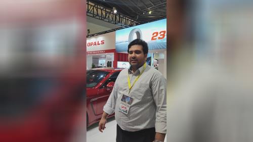 نمایشگاه اکسپو 2023 چین