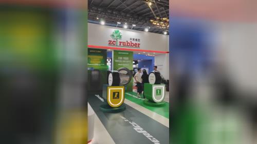 معرفی شرکت زد سی رابر در نمایشگاه اکسپو چین