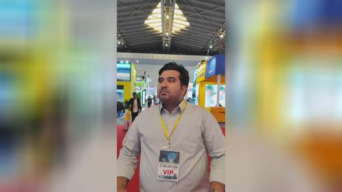 برگزاری نمایشگاه اکسپو چین