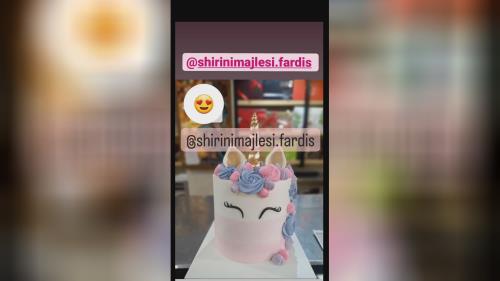 شیرینی سرای مجلسی اسمعیلی مهبد 