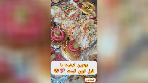شیرینی سرای مجلسی اسمعیلی مهبد 
