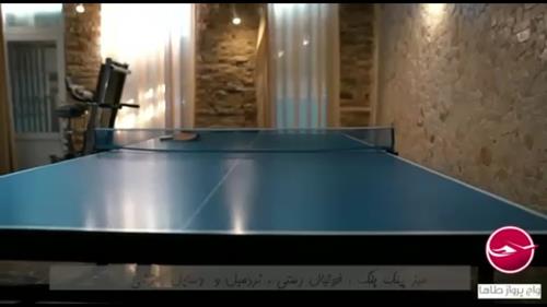 اجاره ویلا در رودهن 