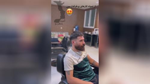 کلینیک کاشت مو در اصفهان 