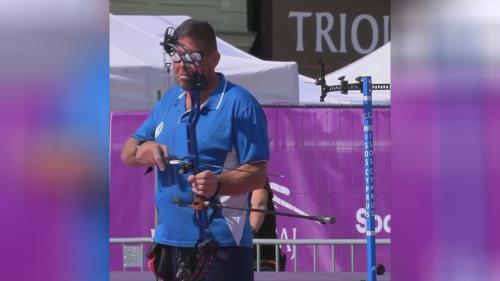 آکادمی آموزش تیروکمان 