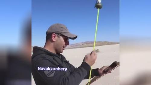 آکادمی آموزش تیروکمان 