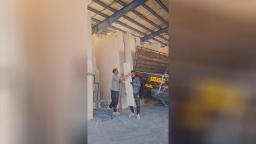 کارخانه ایران سنگ 