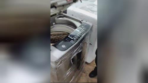 لباسشویی استوک ژاپنی