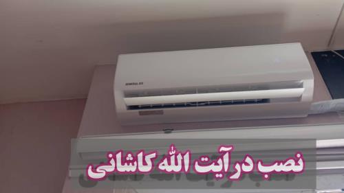 فنی مهندسی فرهمند 