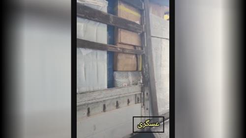 ارسال لوازم منزل از ترکیه به ایران