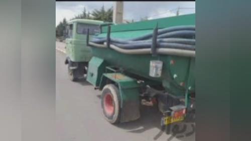 لوله بازکنی رباط کریم 