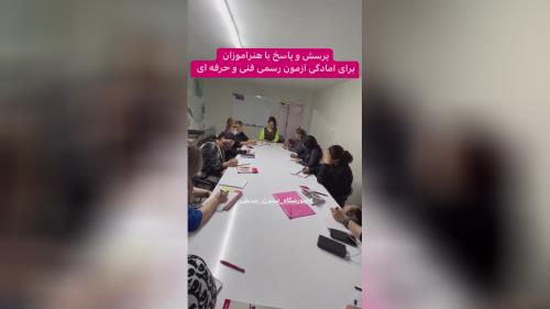 بهترین سالن عروس شرق تهران 