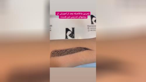 بهترین سالن عروس شرق تهران 