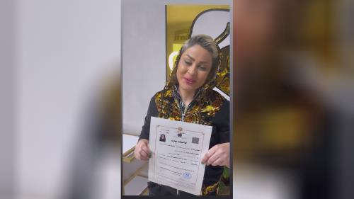 بهترین سالن عروس شرق تهران 