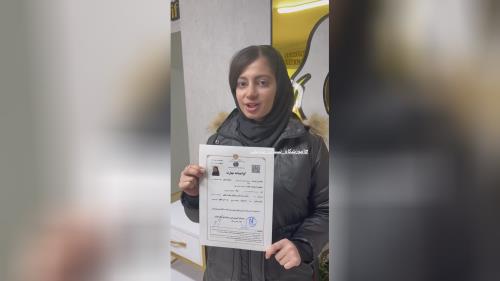 بهترین سالن عروس شرق تهران 