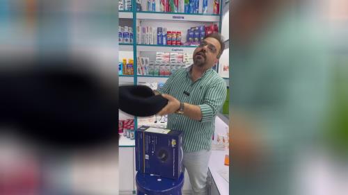 تجهیزات پزشکی 