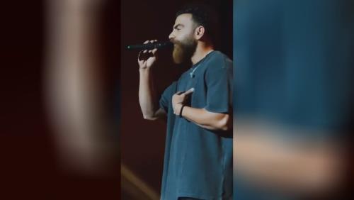 کنسرت معینZ