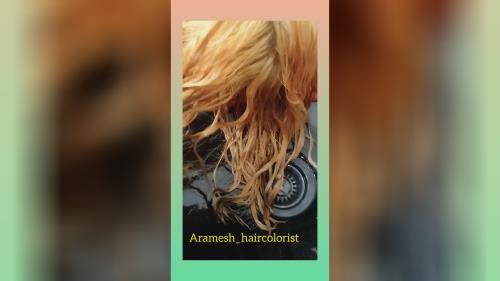 سالن زیبایی آرامش 