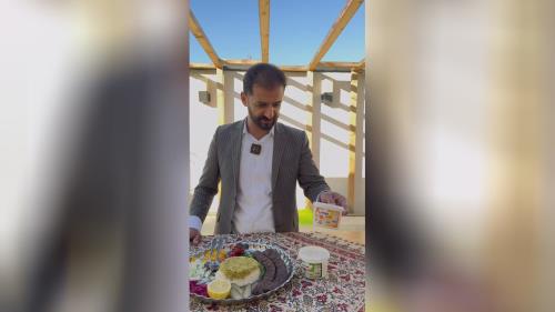 ماست و دوغ بوعلی سینا