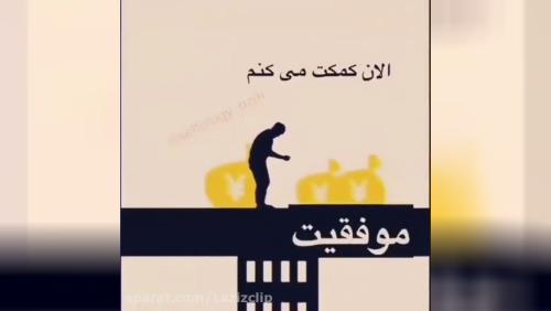 محمد قنواتی 