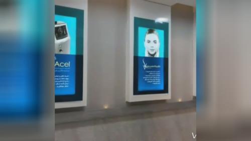 گروه معماری بنایی وطن