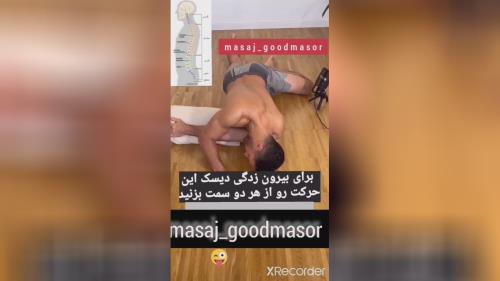 انجام ماساژ در منزل تهران