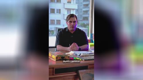 نمایشگاه ماشین شمال تهران