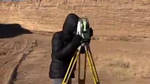 مهندس نقشه برداری در اصفهان