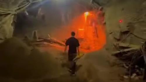 مهندس نقشه برداری در اصفهان